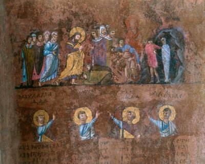 Detail of a Folio from the Codex Purpureus Rossanensis, Greek Evangelist Miniature in One Scriptorium Probably from Antioch in Syria or Cesarea Palestina. Kept in the Diocesan Museum of Rossano by Byzantine School